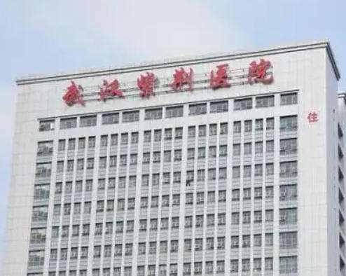 武汉杨斐双眼皮怎么样？坐诊医院+技术特色+收费标准