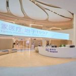 郭树忠医生现在在哪家医院？深圳和睦家医院，附医生资料+擅长项目一览