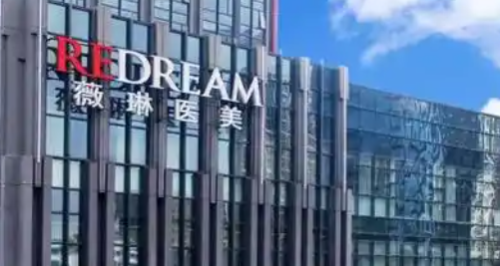 北京薇琳祛斑专家排名！实力口碑双在线+价格参考！