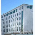 吉林胡海洋双眼皮怎么样？东北眼整形技术派代表_价格3800-6800元起