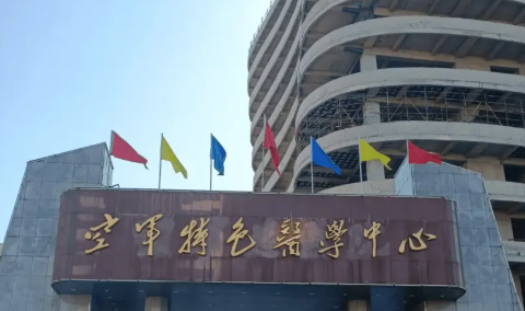 北京空军总医院双眼皮找谁？热门医生测评及费用一览