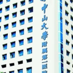 广州中山一院双眼皮谁做得好？专家名单及案例分享