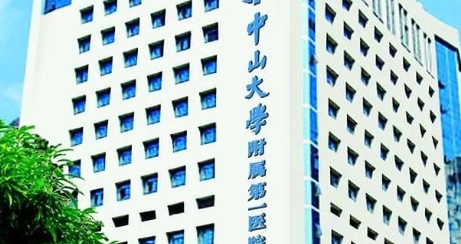 广州中山一院双眼皮谁做得好？专家名单及案例分享