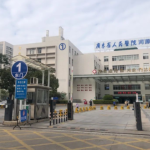 河源人民医院口腔科医生，主治医师资历盘点，种牙补牙拔牙实力全面解析