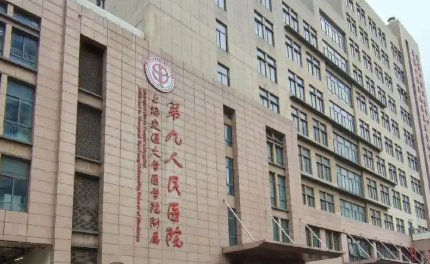 上海九院陈辉医生胎记修复案例多吗？医生擅长领域和患者口碑