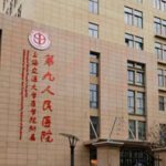 上海九院双眼皮修复，修复几次了?真实效果如何?