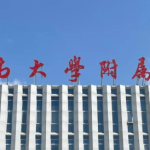 冷向锋和张维娜哪个好？双眼皮专家技术审美PK，含价格参考