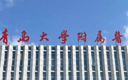 冷向锋和张维娜哪个好？双眼皮专家技术审美PK，含价格参考