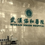 武汉协和彭冲做双眼皮怎么样？7000元起，面部年轻化超拿手！