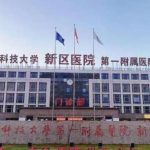 洛阳整形外科厉害三个医生都有谁？任永强师|军涛|李明鸣值得信赖