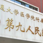 袁捷正颌技术如何？九院医生手术风格解析