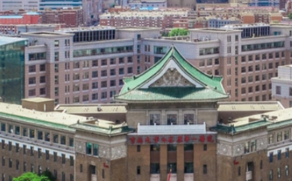 吉林大学第一医院整形外科收费价目表2026速查_口碑医生名单整理！