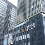 宁波隆鼻医生林勇怎么样？坐诊信息、风格、硅胶膨体报价对比！