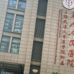 上海九院梁奕敏医生腹直肌分离修复靠谱吗？医生资历及案例分享