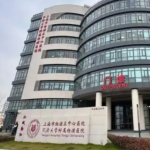 杨浦区中心医院口腔科医生名单，擅长方向、门诊时间与挂号技巧