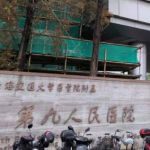 上海九院曹卫刚臀线塑形谁好？附医生测评