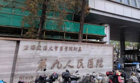 上海九院曹卫刚臀线塑形谁好？附医生测评