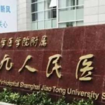 上海九院抽脂修复最好的医生是？修复技术解析