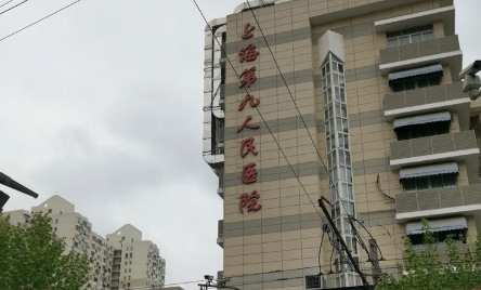上海九院余力全身吸脂塑形怎么样？医生简介及案例