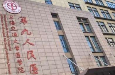 上海九院刘凯医生面部年轻化与轮廓优化技术