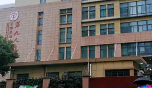 上海九院周仁鹏颈部脂肪填充好吗？实力较强附价格参考