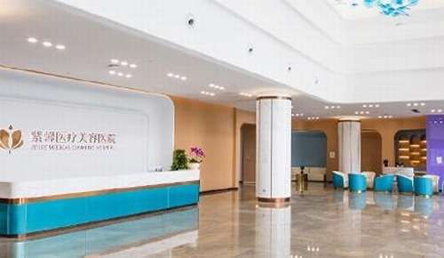 沈绍勇在哪家医院上班？坐诊于广州紫馨整形外科医院，擅长下颌骨整形、鼻整形…