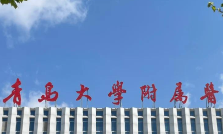 冷向锋双眼皮案例深度解析真实测评，术后效果与审美点评