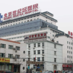 北京世纪坛医院牙齿矫正专家，口腔正畸专家名单、擅长病例类型及预约时间段盘点
