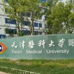 天津刘淑英医生做双眼皮怎么样？技术审美在线，价格参考