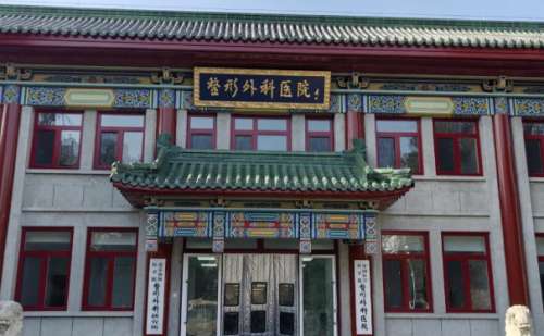 八大处整形医院唐勇玻尿酸注射费用明细?经验案例,价格1400元起