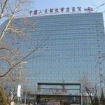 301正畸科大夫列表盘点，热心网友点评，2026价格在线看