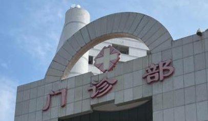 北京医院（东单）双眼皮哪个医生厉害？实力测评分享