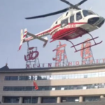 西京医院注射美容价目表2026_玻尿酸+肉毒素医生丁寅、马小兵测评！