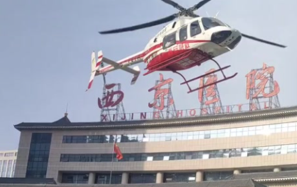 西京医院注射美容价目表2026_玻尿酸+肉毒素医生丁寅、马小兵测评！