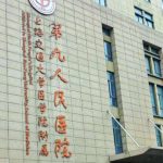 上海九院董佳生医生瘢痕修复技术如何？组织扩张术修复大面积瘢痕！