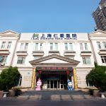 上海仁爱医院