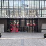 假体隆鼻哪家医院好？假体隆鼻手术选择医院的五大标准