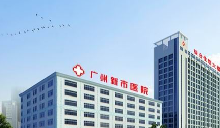 广州眼修复医生方中吕口碑怎么样？医生技术与案例分享！
