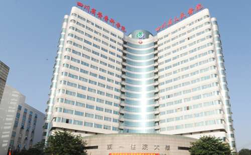 四川省人民医院牙齿矫正怎么样?价格查询?案例分析