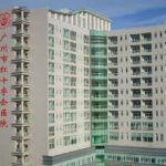 广州市红十字会医院矫立仁脸部去皱150天术后案例分析