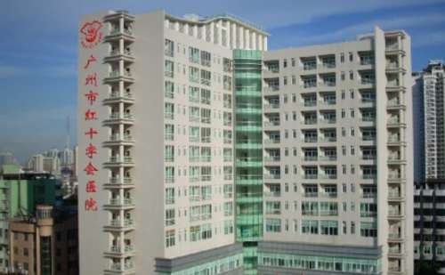 广州市红十字会医院矫立仁脸部去皱150天术后案例分析