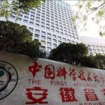 安徽省立医院赵李平双眼皮整形案例分析