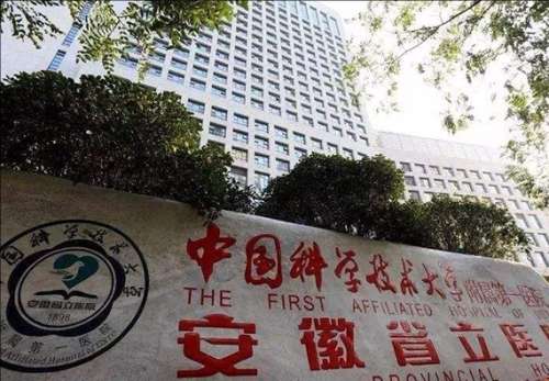 安徽省立医院赵李平双眼皮整形案例分析