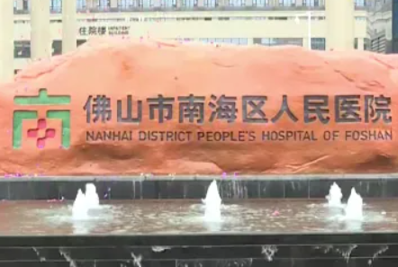 中国哪家眼科医院最好，实力靠谱医院均在榜上快来看看吧