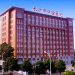 长沙市口腔医院冯波牙齿种植技术能力怎么样?变美案例分析