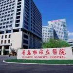 青岛市立医院口腔科哪个医生好？口腔天团揭秘，郑建金/陈正岗/袁荣涛谁是你的本命医生