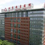 北京安贞医院李文志去眼袋案例分析