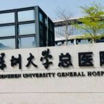 深圳大学总医院任利成私密整形案例评价+技术怎么样?