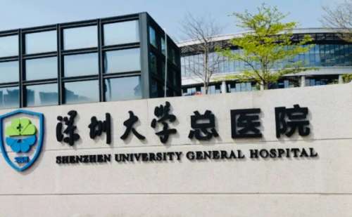 深圳大学总医院任利成私密整形案例评价+技术怎么样?