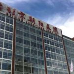 北京朝阳医院范巨峰微整形除皱技术级别怎么样?求美案例